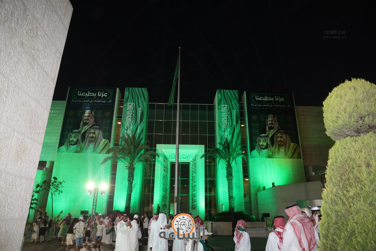 Madar Al-Saa Images 0.679210734967971