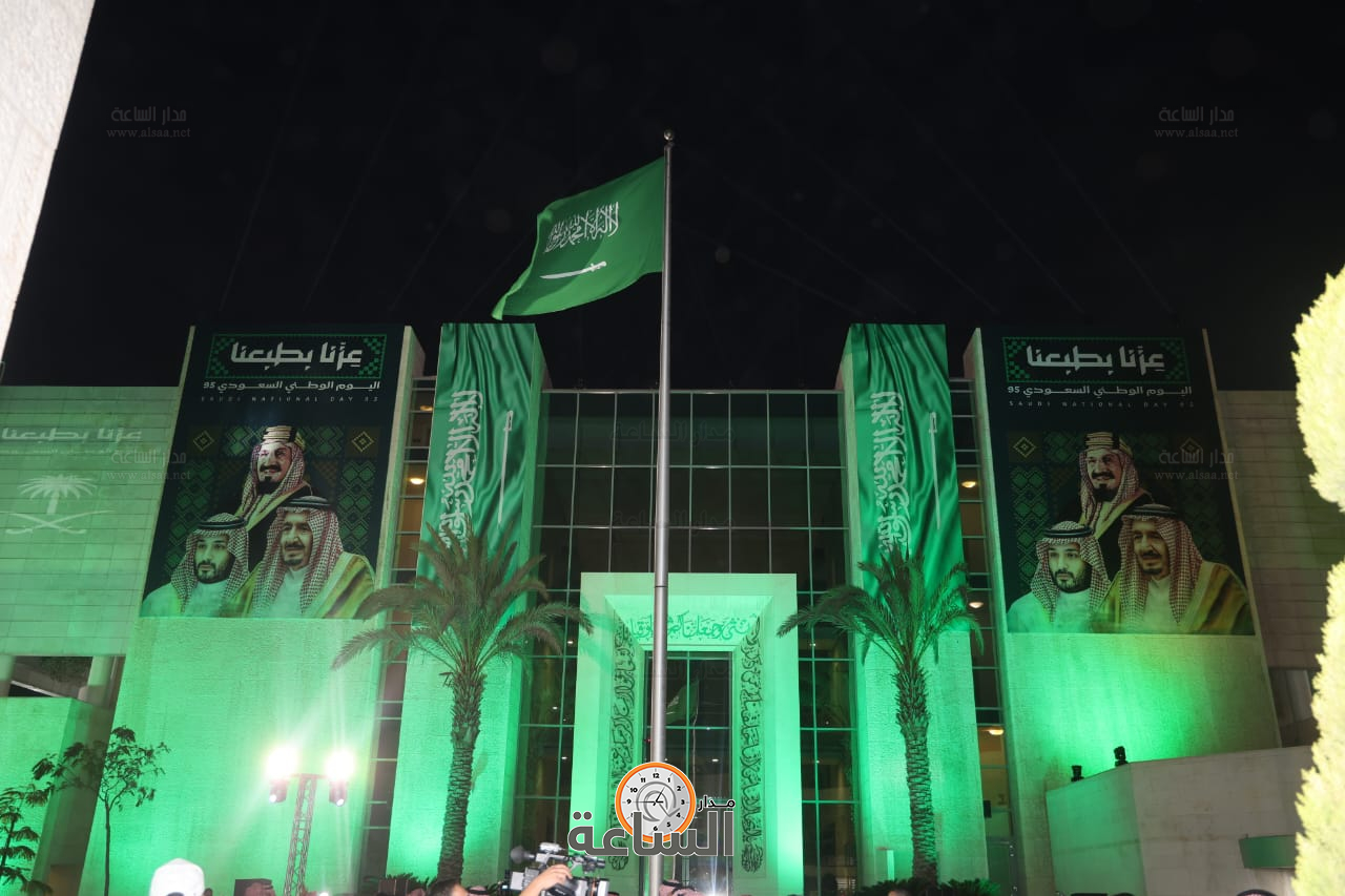 Madar Al-Saa Images 0.0998999430942854