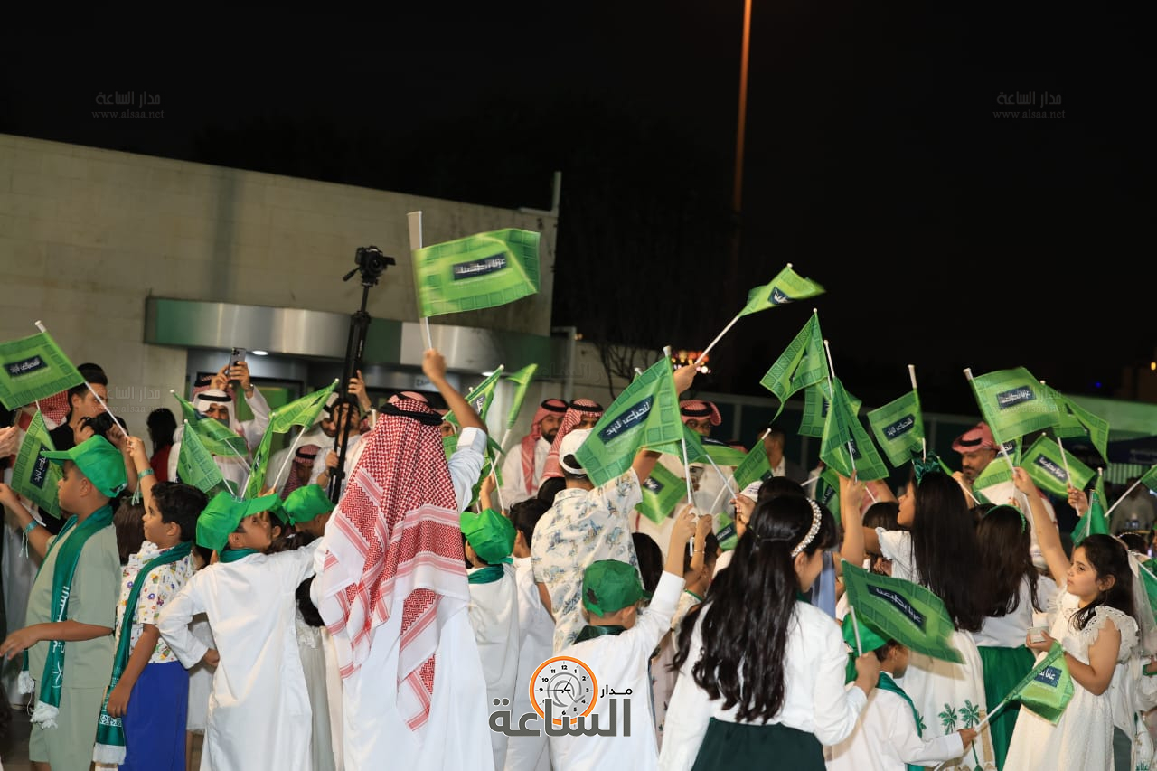 Madar Al-Saa Images 0.6443759392970004