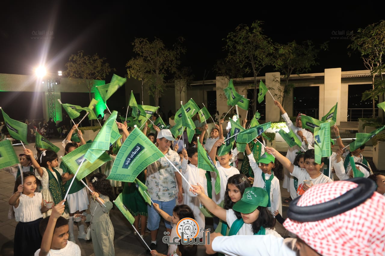 Madar Al-Saa Images 0.2811098438254661