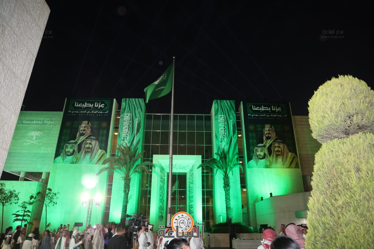 Madar Al-Saa Images 0.9231345907935439