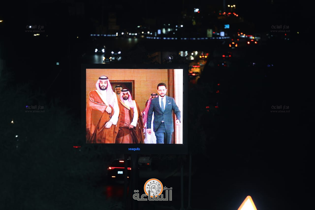 Madar Al-Saa Images 0.31817212504922354