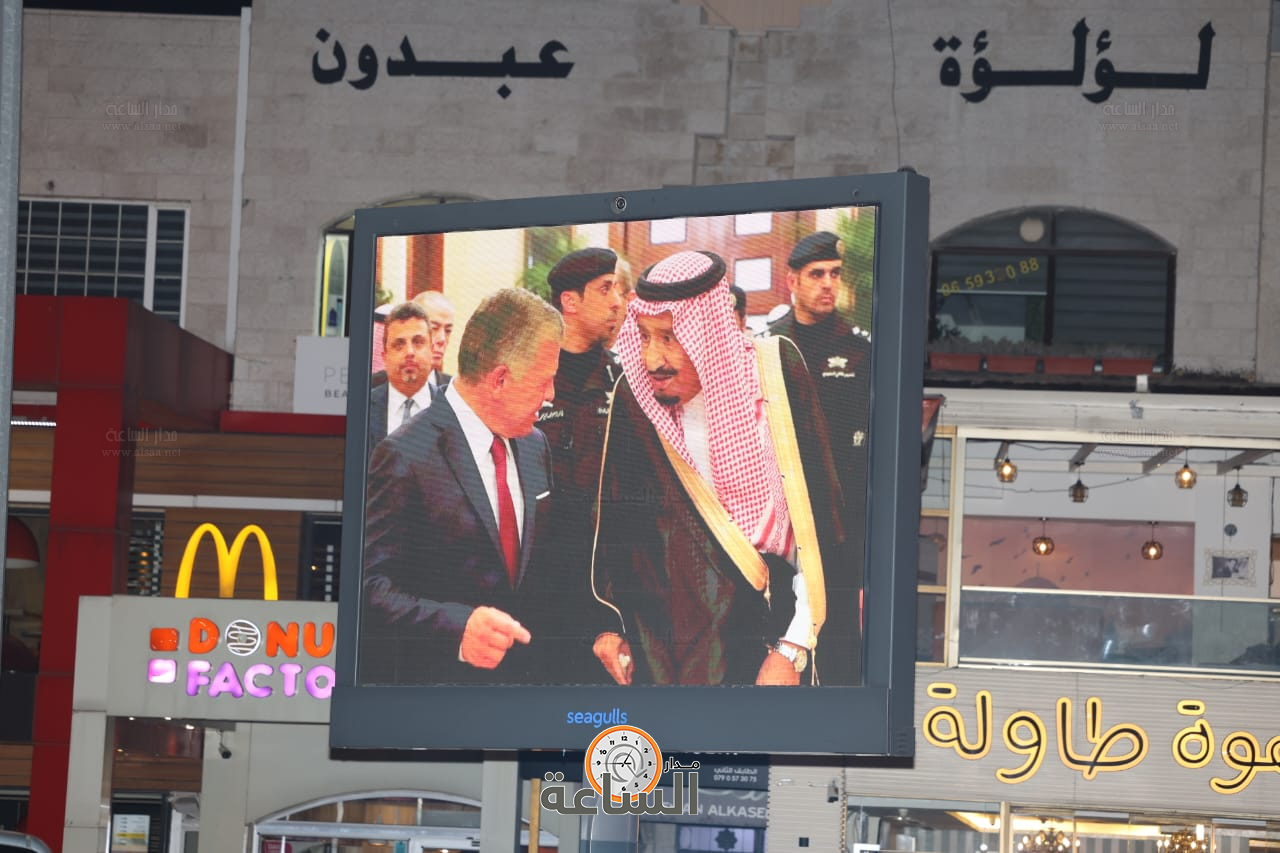 Madar Al-Saa Images 0.8534818530008348