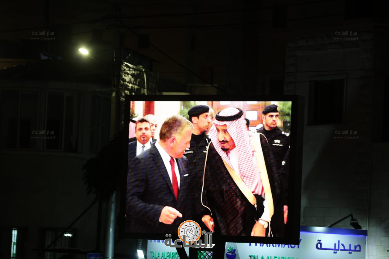 Madar Al-Saa Images 0.5394501445612812