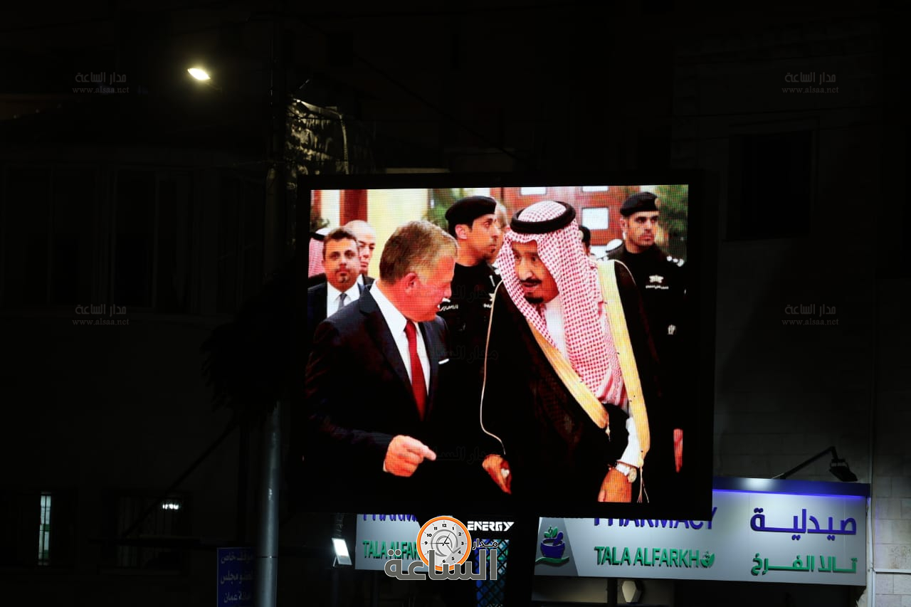 Madar Al-Saa Images 0.01792947189522942