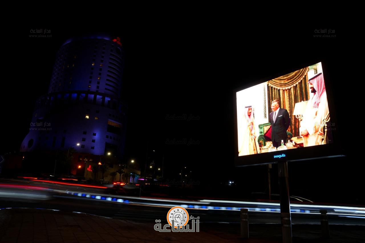 Madar Al-Saa Images 0.17028103805619987