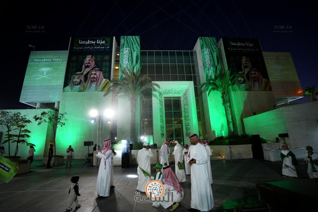 Madar Al-Saa Images 0.0806269506588988