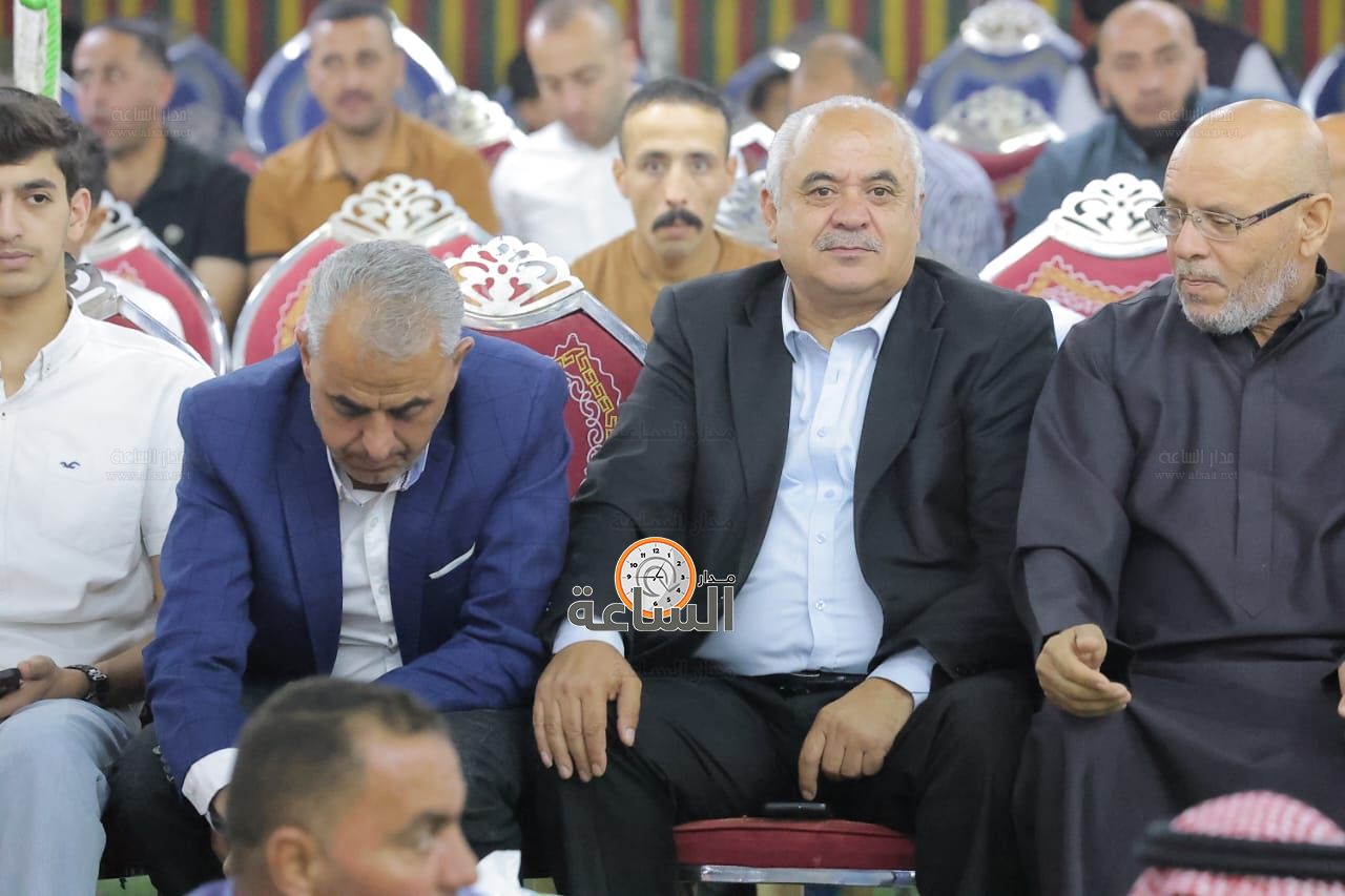 Madar Al-Saa Images 0.3964142265934816