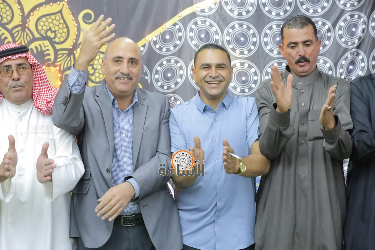 Madar Al-Saa Images 0.3519154810727294