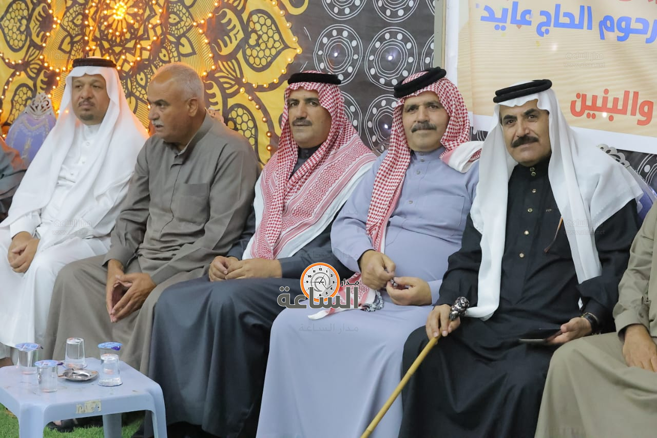 Madar Al-Saa Images 0.3402739032320218