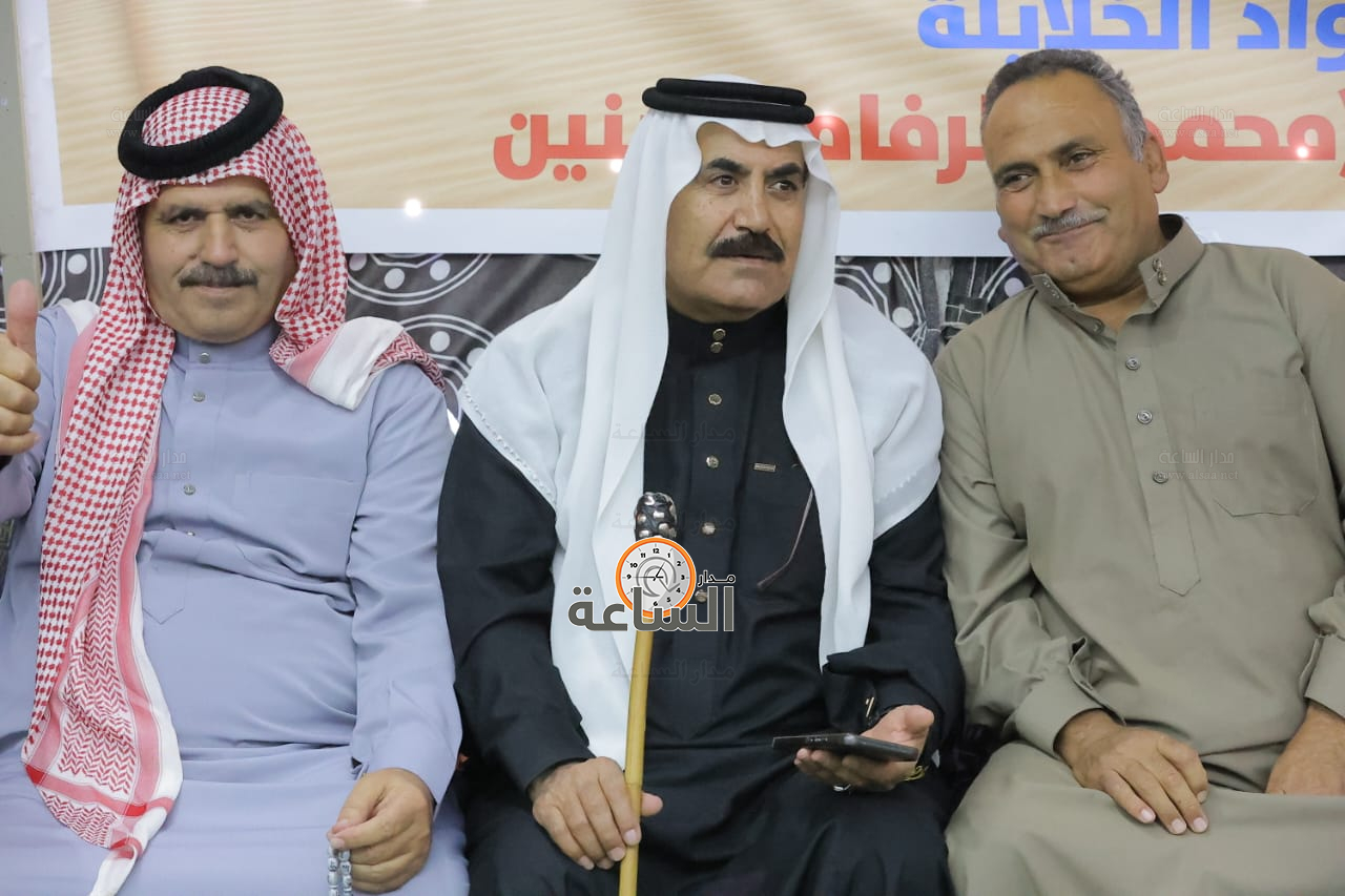 Madar Al-Saa Images 0.2503566222440605