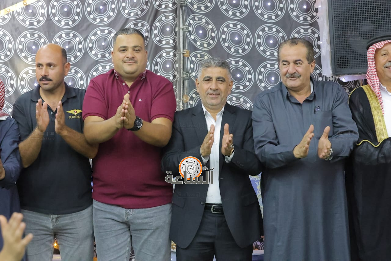 Madar Al-Saa Images 0.19231446276486353