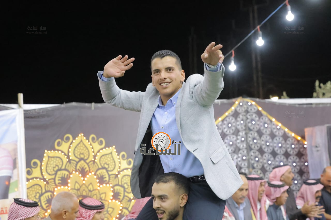 Madar Al-Saa Images 0.1275810333707077