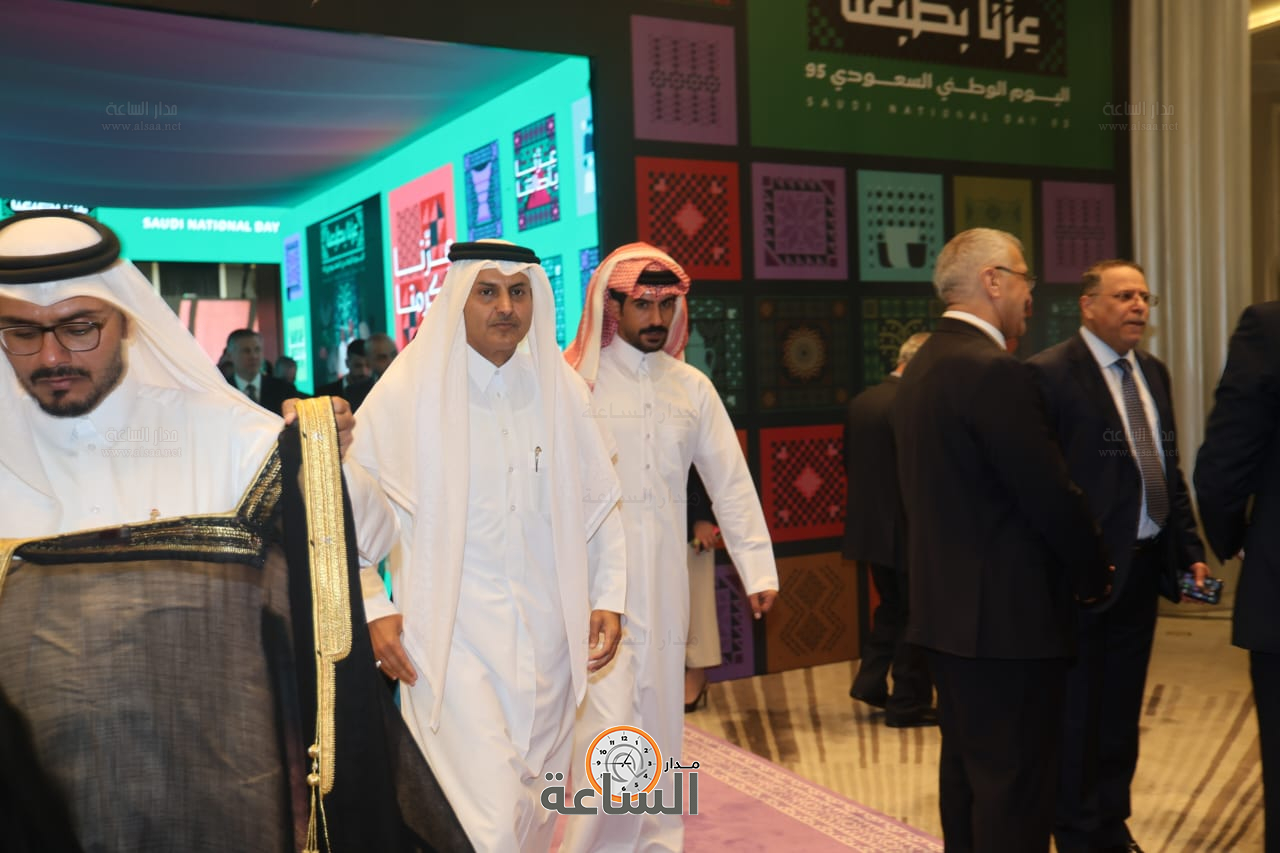 Madar Al-Saa Images 0.2050580053130322