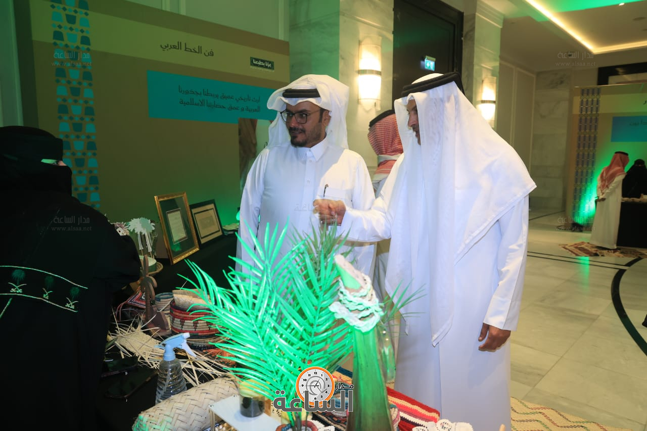 Madar Al-Saa Images 0.19276922269537766