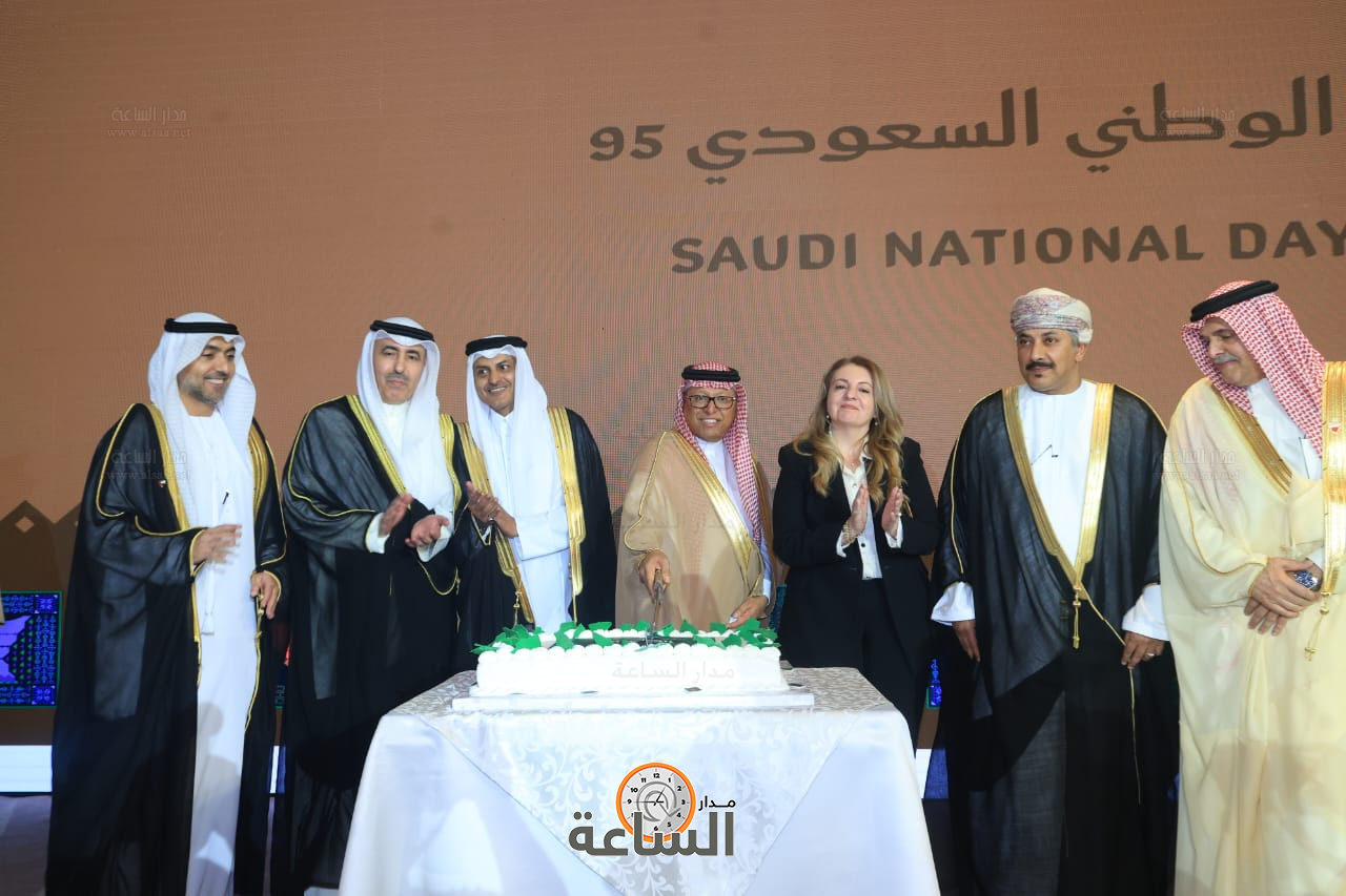 Madar Al-Saa Images 0.26122105436583287