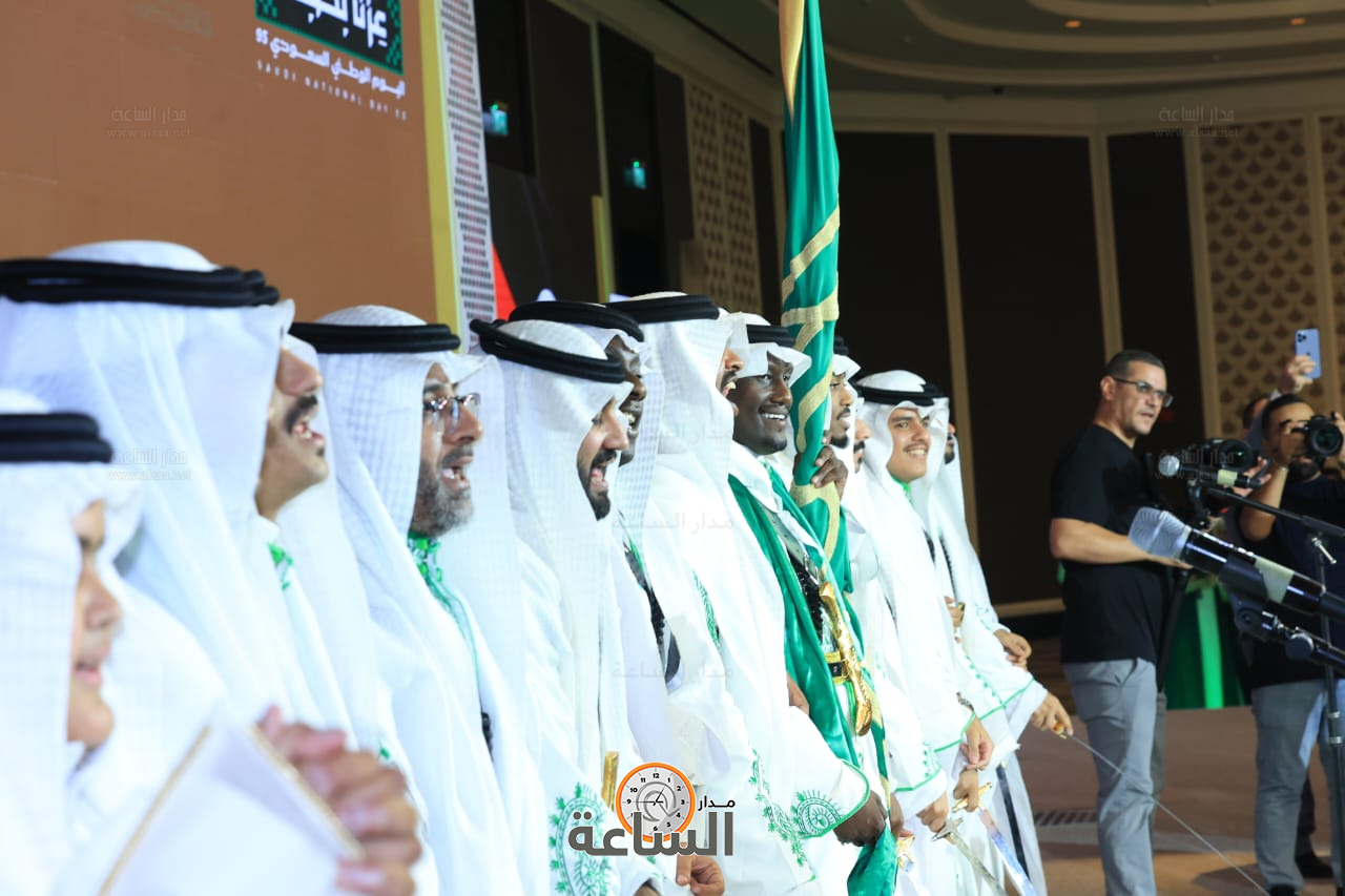 Madar Al-Saa Images 0.05567805349087618