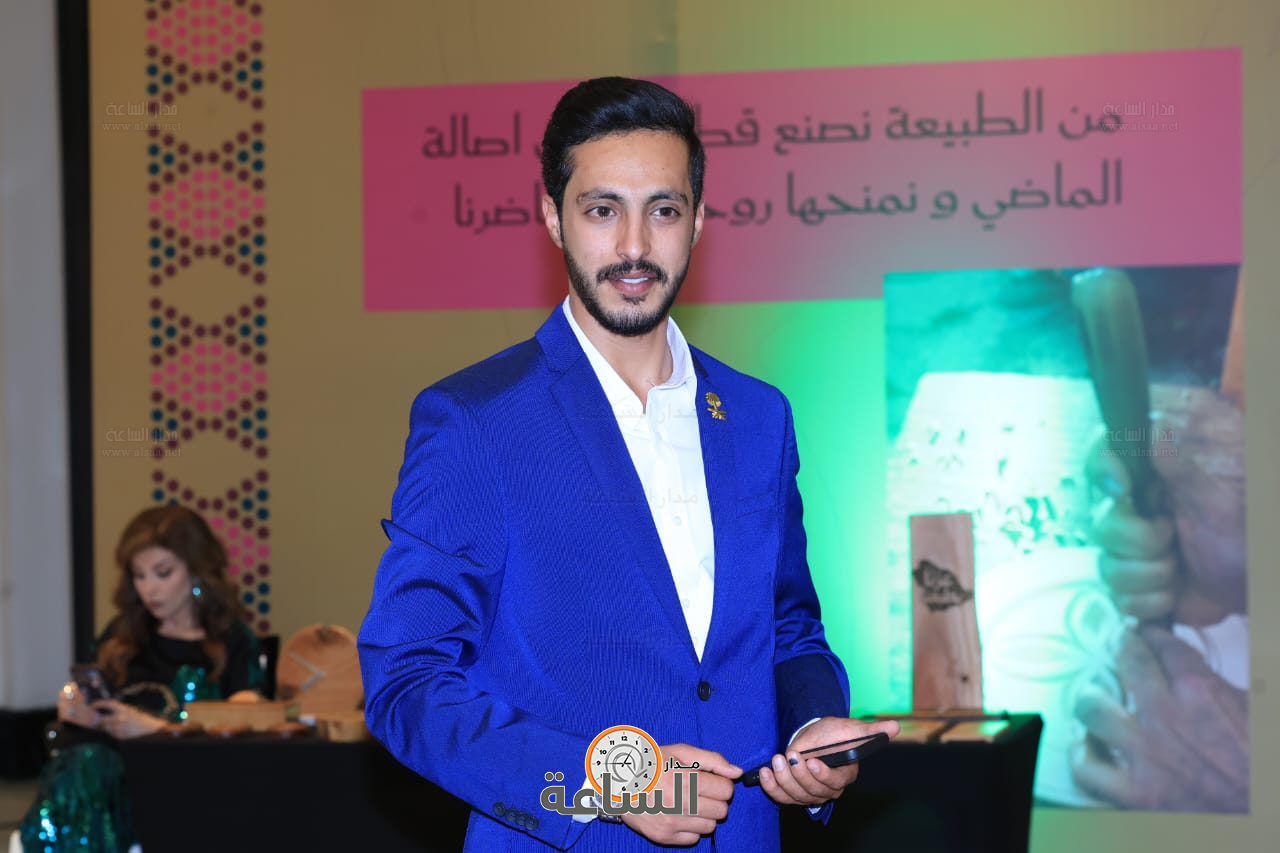 Madar Al-Saa Images 0.15059721107620638