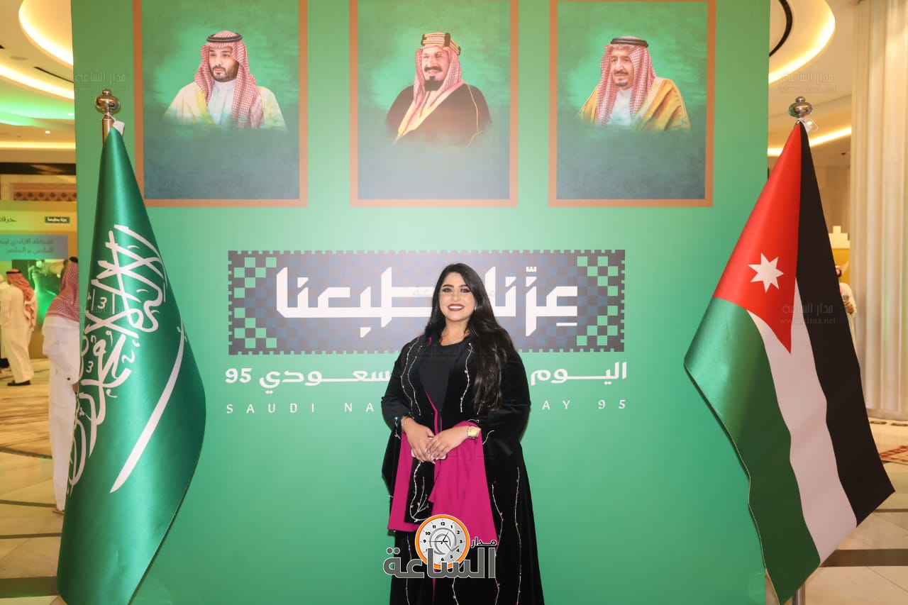 Madar Al-Saa Images 0.09565913737022236