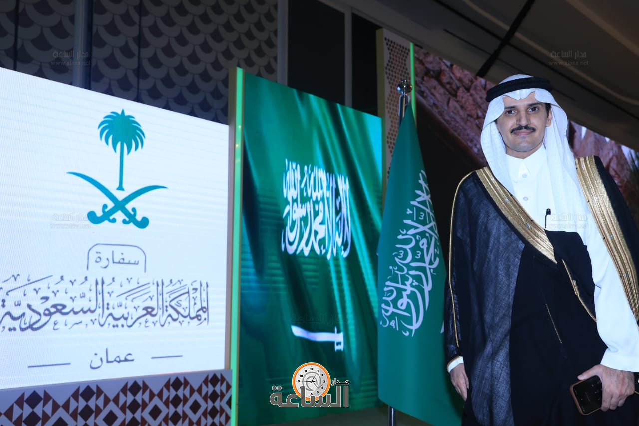 Madar Al-Saa Images 0.7629349195891388