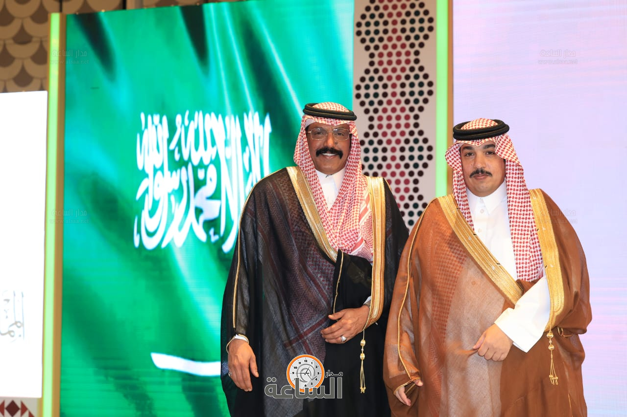 Madar Al-Saa Images 0.3894126071352929