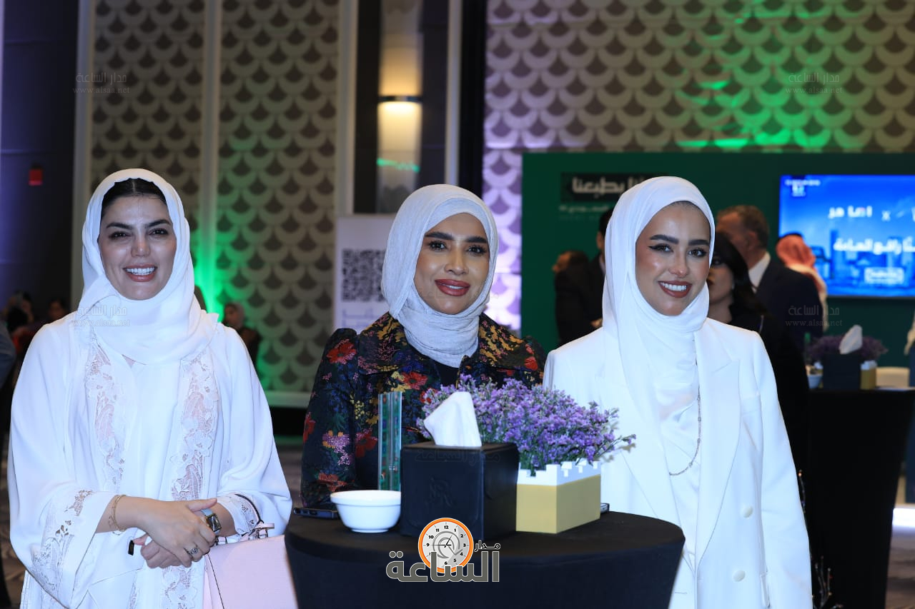 Madar Al-Saa Images 0.9340811732488391