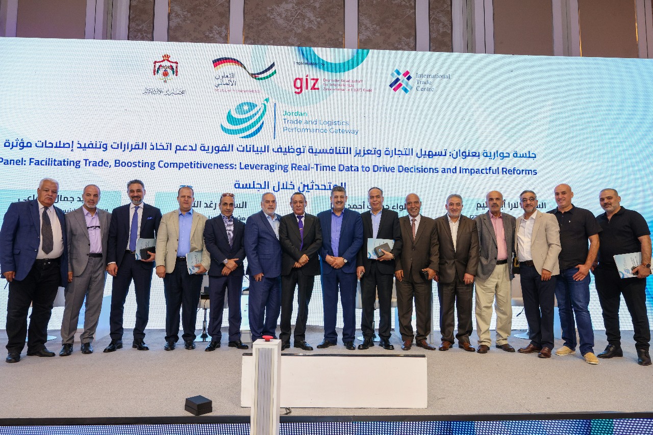 Madar Al-Saa Images 0.009174221627825996