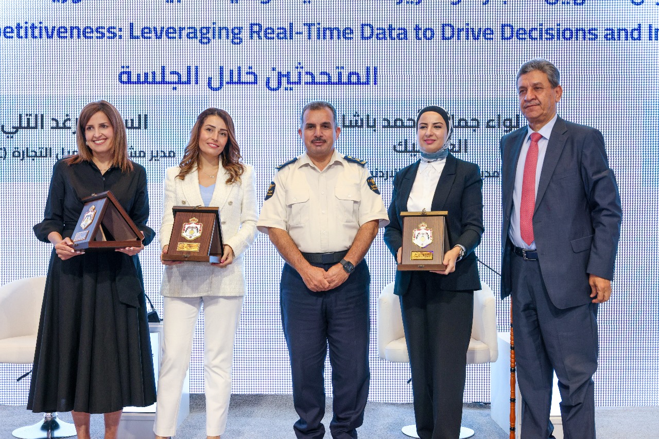 Madar Al-Saa Images 0.997088479352446