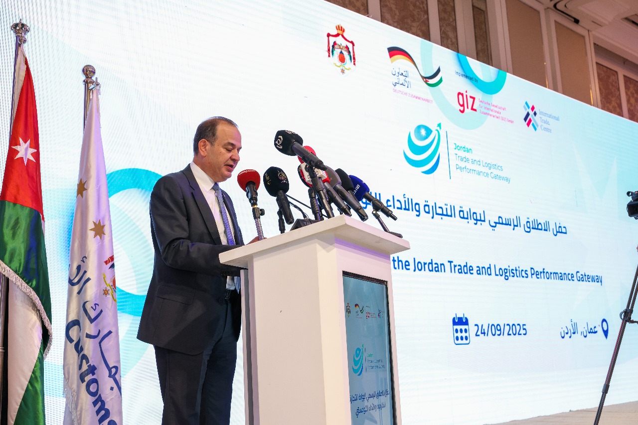 Madar Al-Saa Images 0.6296840811237543