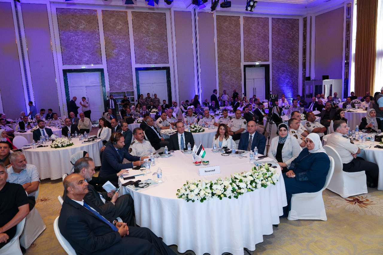 Madar Al-Saa Images 0.7004045832823138