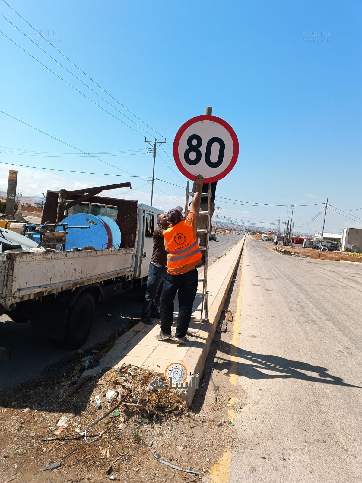 Madar Al-Saa Images 0.31718866321287364