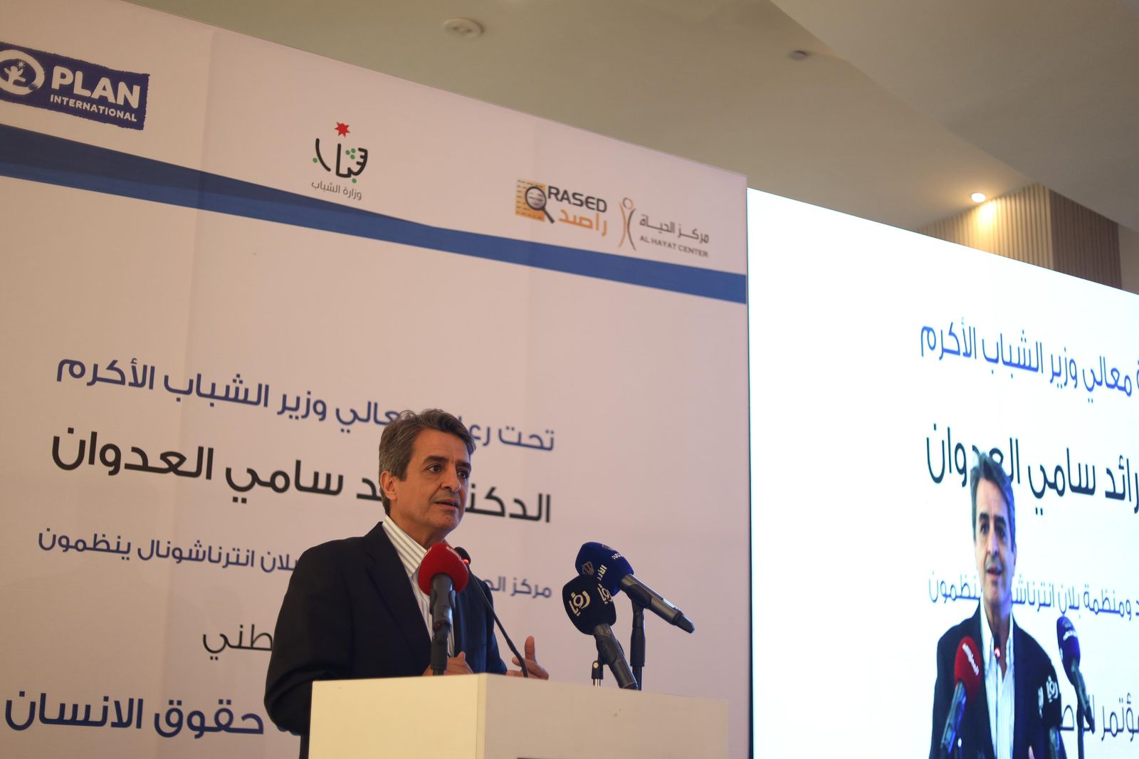 Madar Al-Saa Images 0.7534950745799122