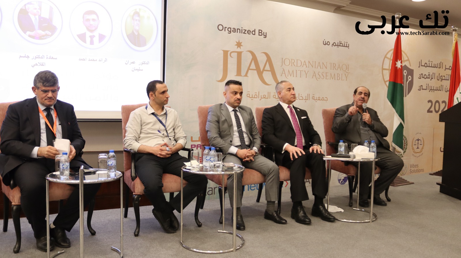 Madar Al-Saa Images 0.15875855635659286