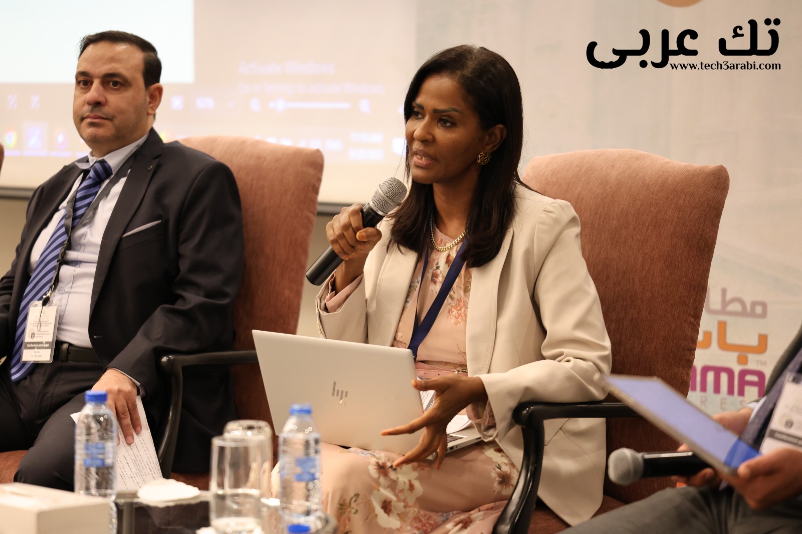 Madar Al-Saa Images 0.6950929068871866