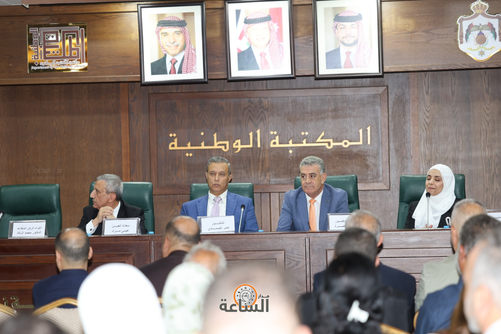 Madar Al-Saa Images 0.8547406438433305