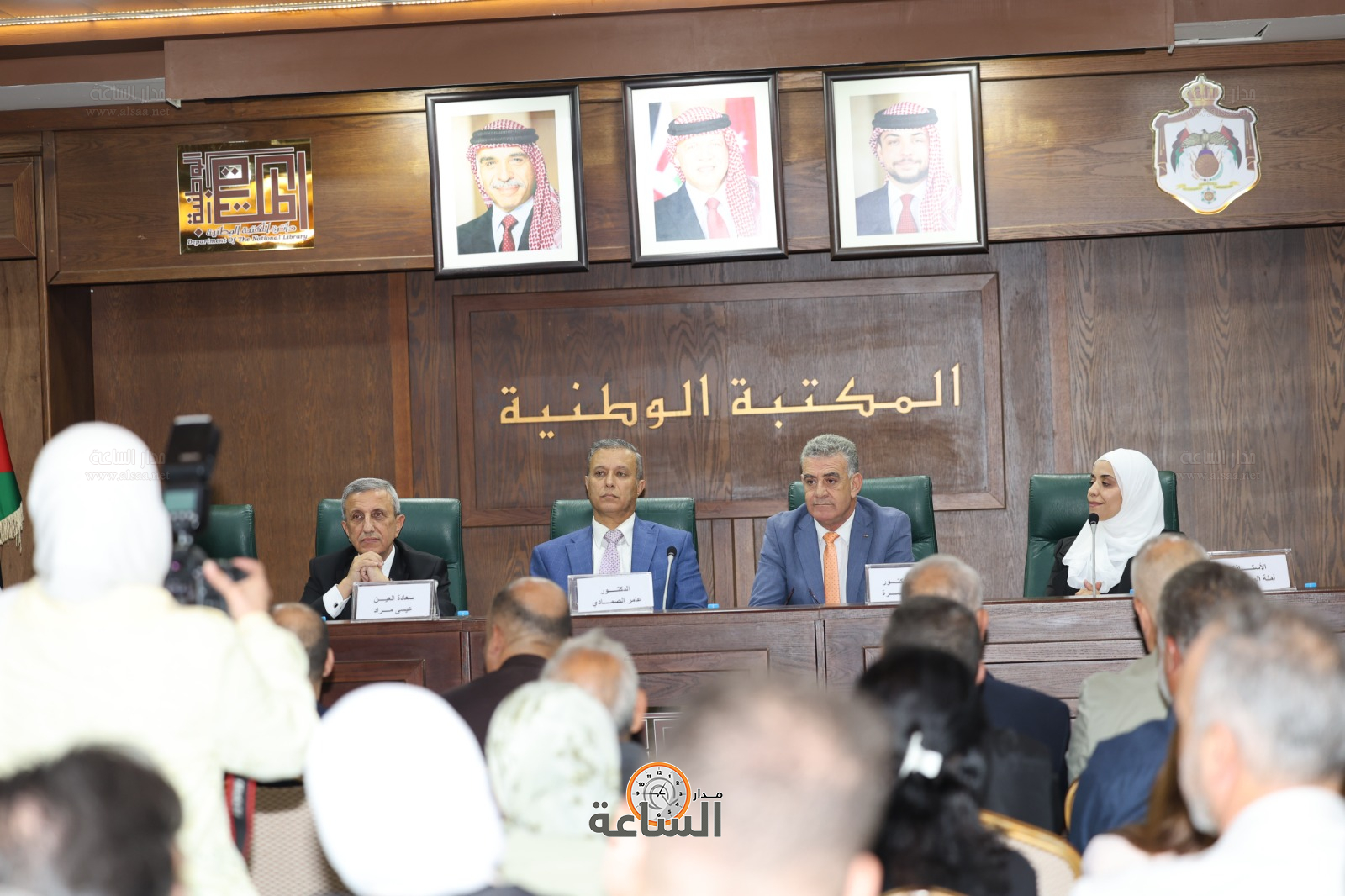 Madar Al-Saa Images 0.23688198176263686