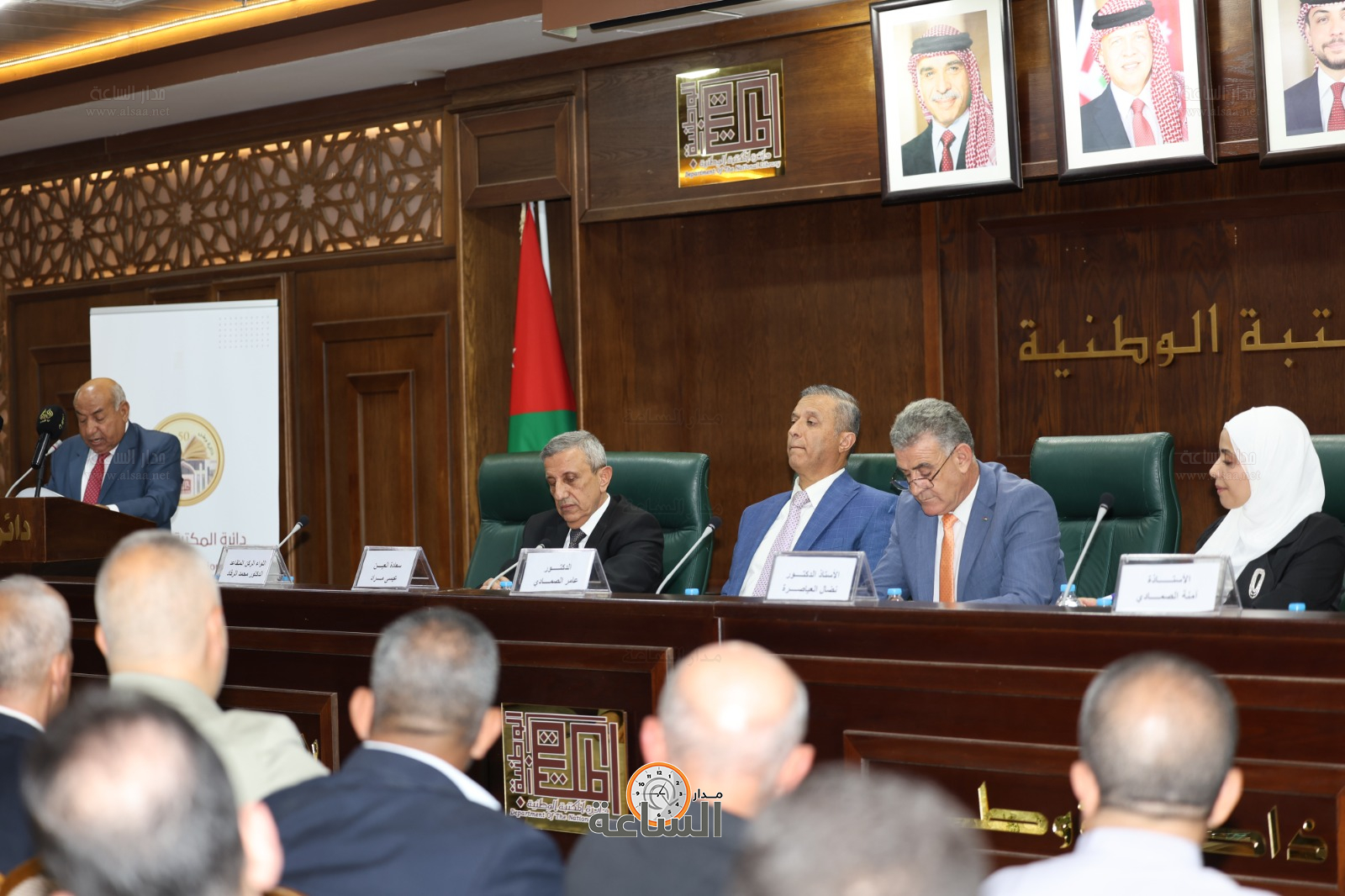 Madar Al-Saa Images 0.6683334696712075