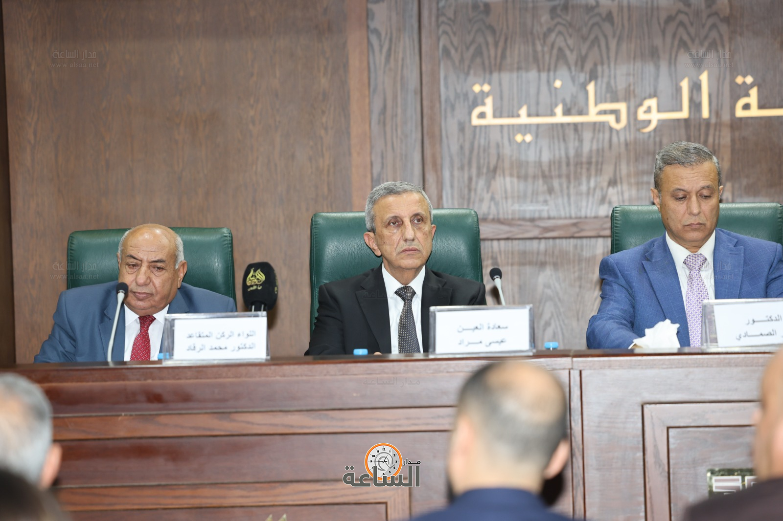 Madar Al-Saa Images 0.5429818768491866