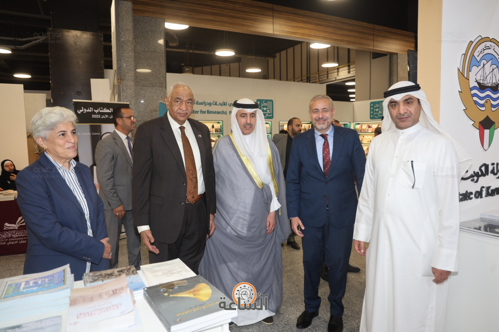 Madar Al-Saa Images 0.49847196558997264