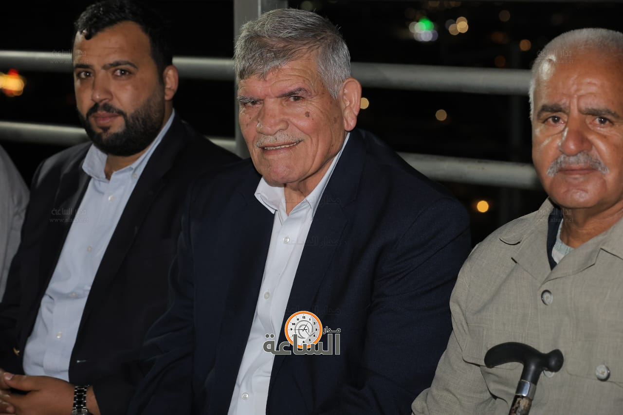 Madar Al-Saa Images 0.6976498450679791