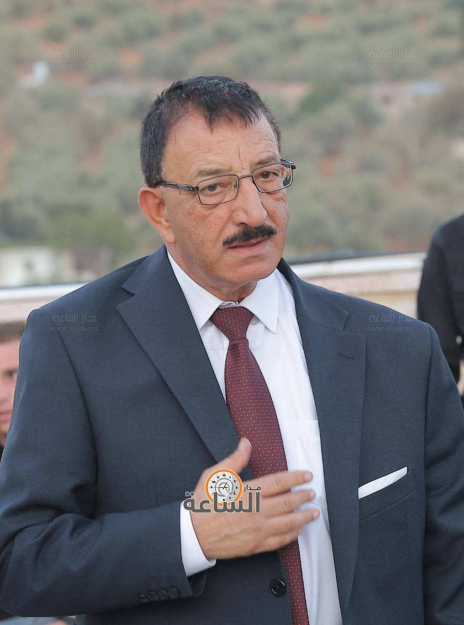 Madar Al-Saa Images 0.24633615942256026