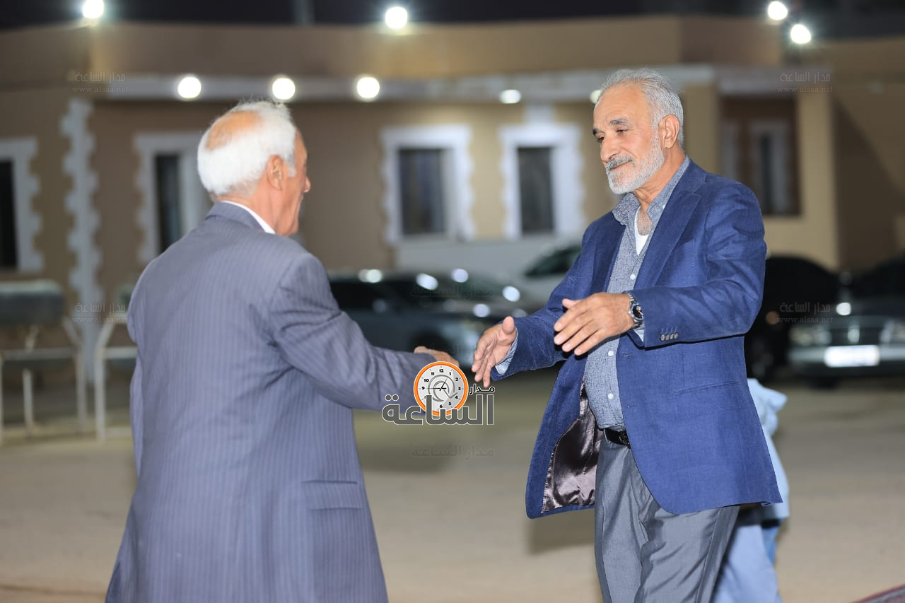 Madar Al-Saa Images 0.30028617692508686