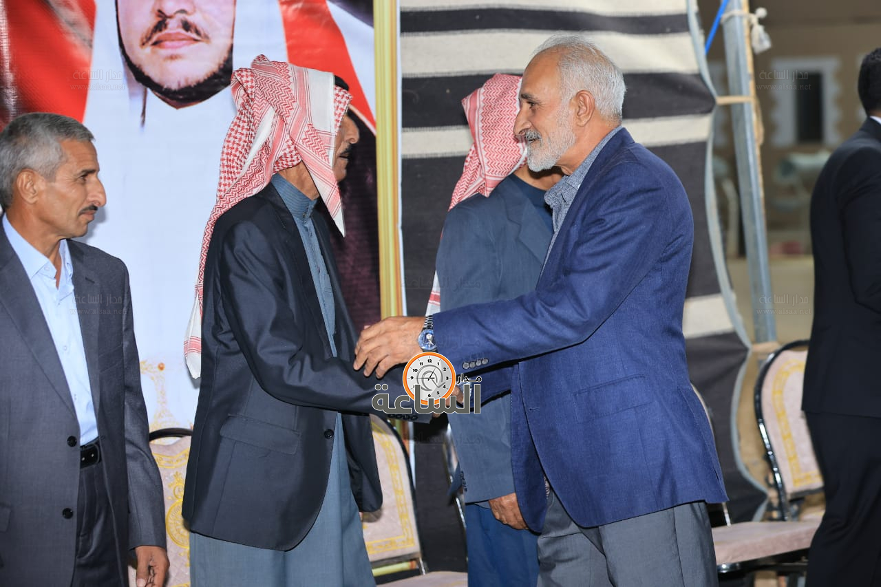 Madar Al-Saa Images 0.5372963392602057