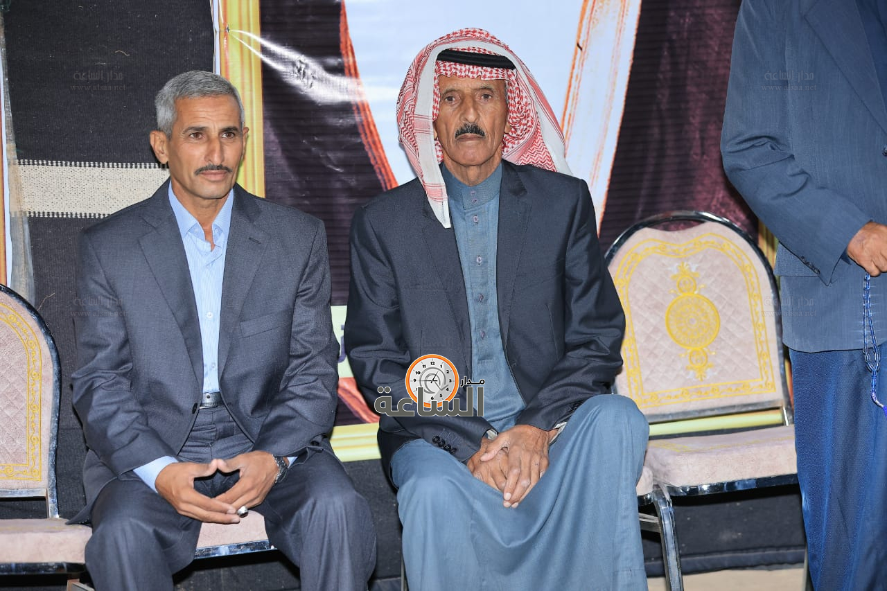 Madar Al-Saa Images 0.5966499747666058