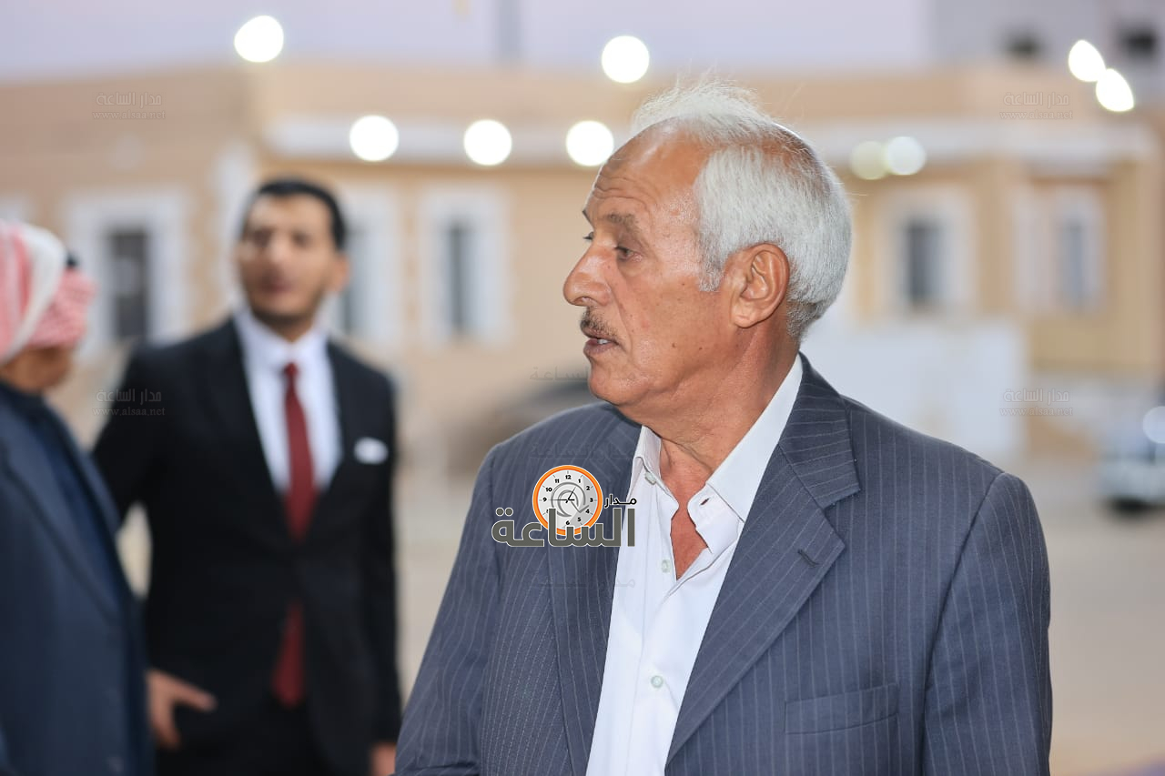 Madar Al-Saa Images 0.5564397837272897