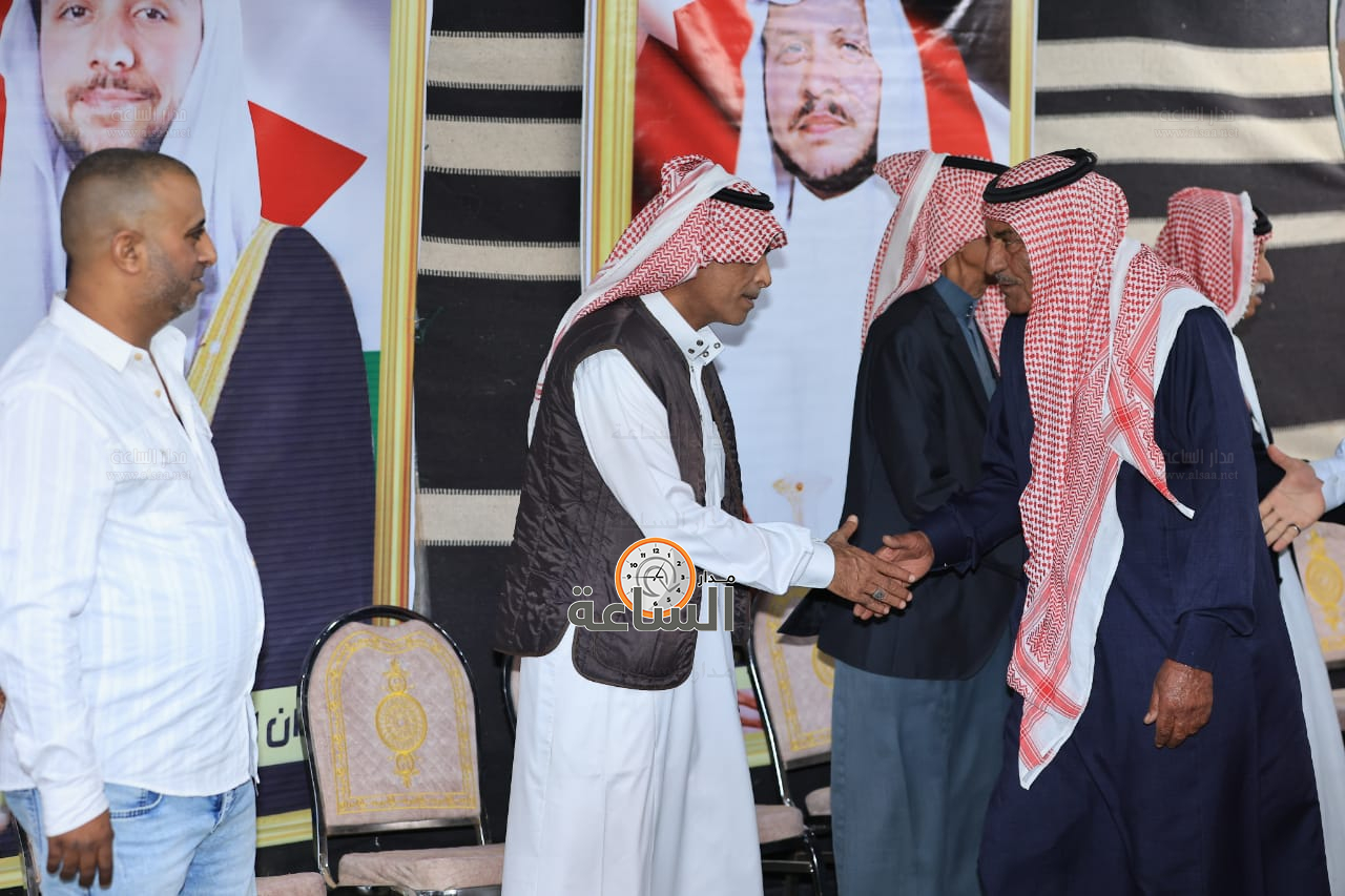 Madar Al-Saa Images 0.4288821999487976