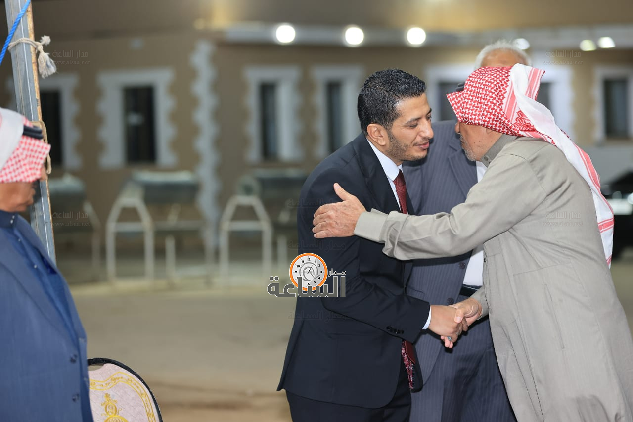 Madar Al-Saa Images 0.9690767614532058