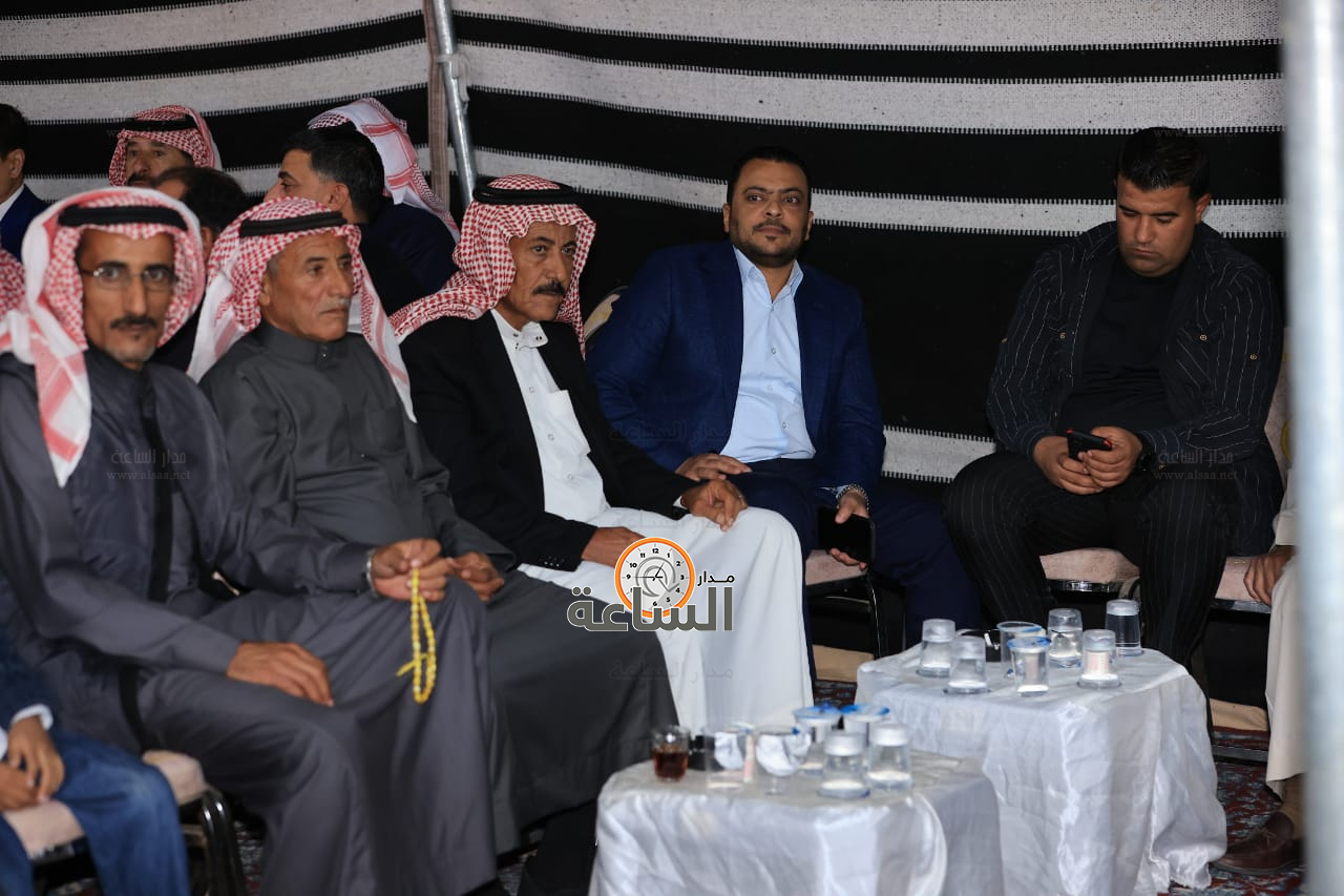 Madar Al-Saa Images 0.5413795052236259