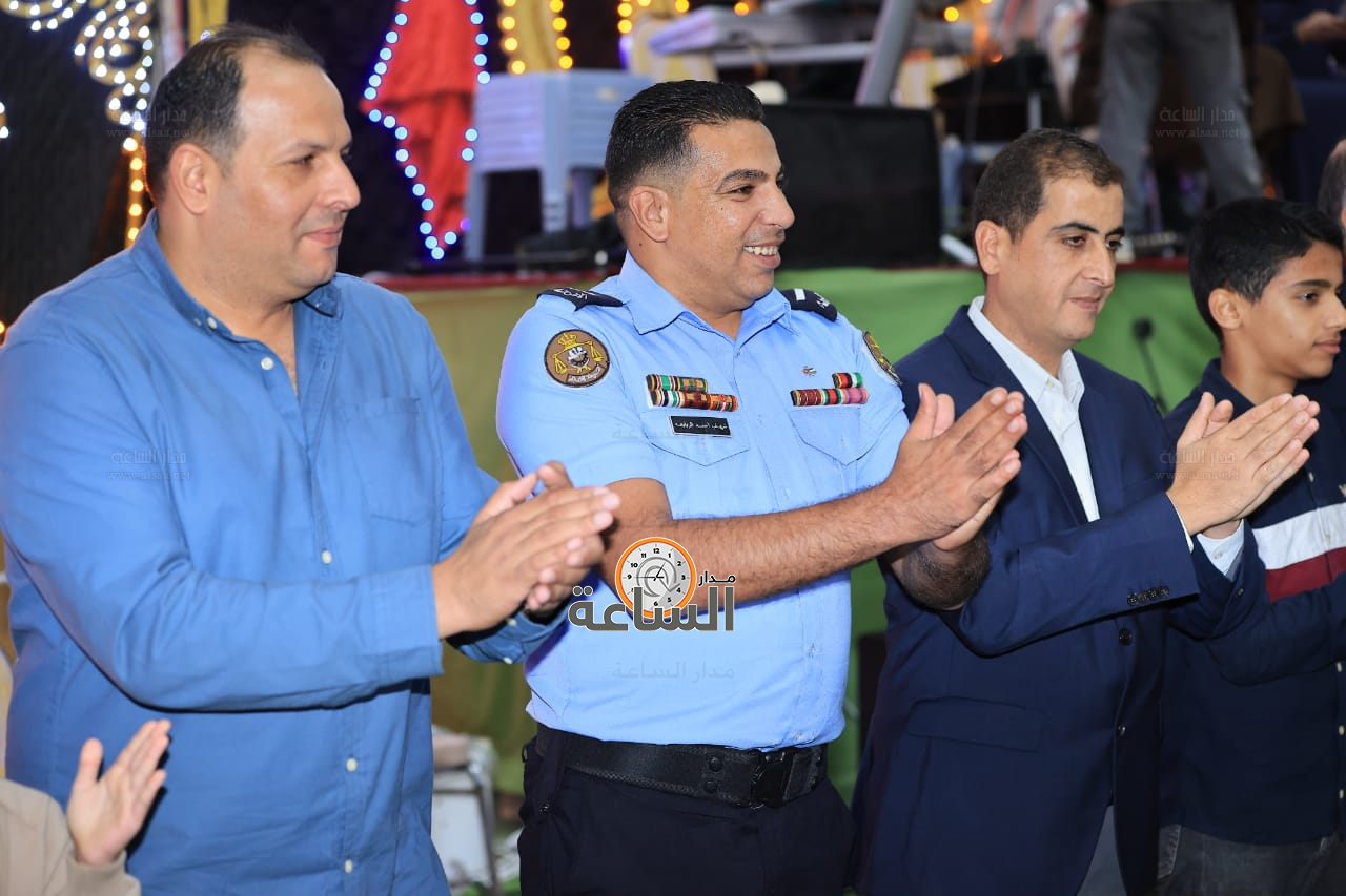 Madar Al-Saa Images 0.021532443205905083