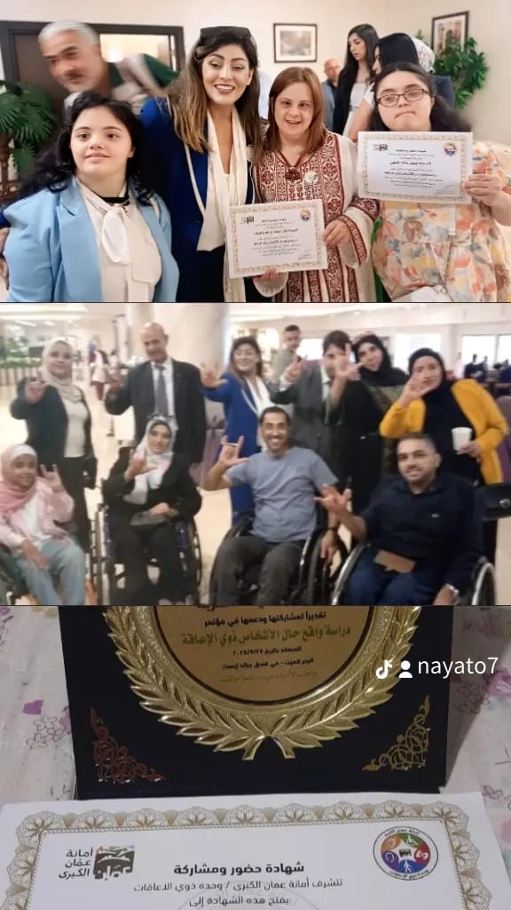 Madar Al-Saa Images 0.01414848624589049